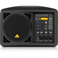 B207MP3 Active 150W 6.5" PA/Monitor Speaker System with MP3 Player