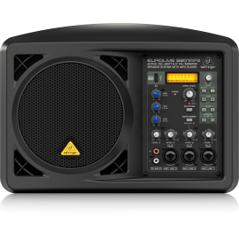 B207MP3 Active 150W 6.5" PA/Monitor Speaker System with MP3 Player