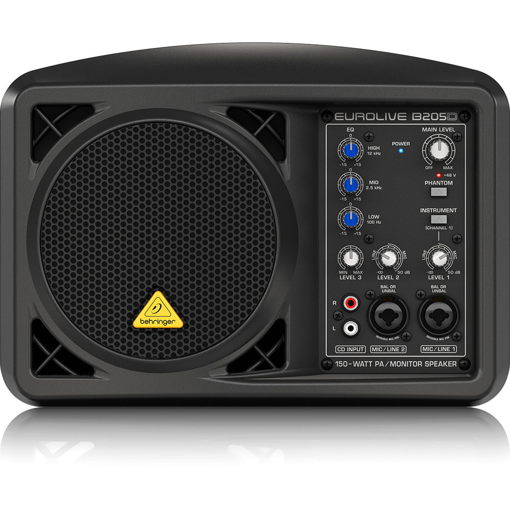 Активна мониторна тонколона Behringer B205D