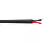 Колонен кабел на метър 2 X 2.50 MM² CAE FHP2251