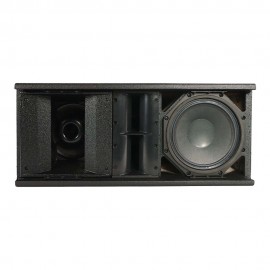 Активна модулна тонколона за Line Array система IHOS DILOS