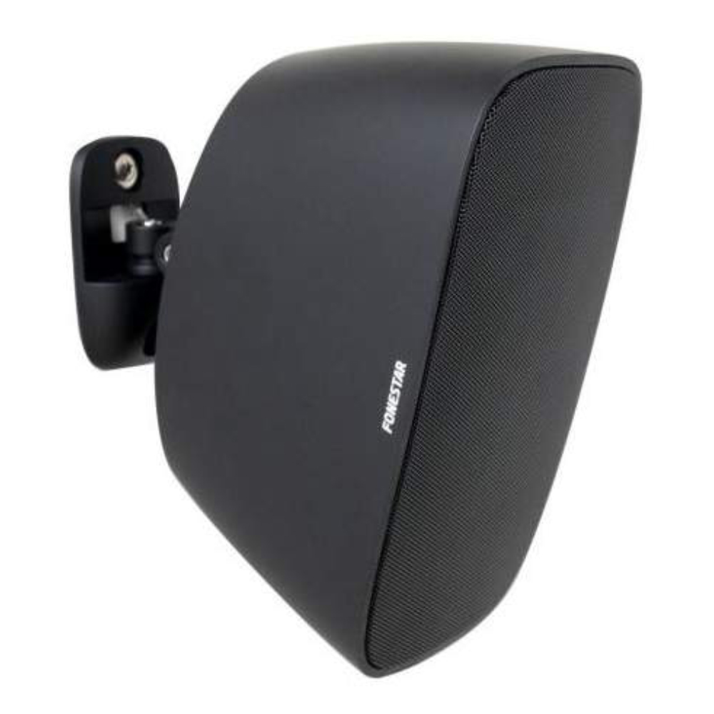 Пасивна тонколона за окачен монтаж 5.25" Fonestar SONORA-5N16 - водоустойчива, черна