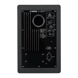 Мониторна активна тонколона 6.5" Yamaha HS 7