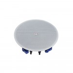 Говорител за вграждане Helvia ONDA-540TFW 5.25"