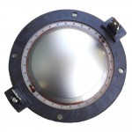 Мембрана ND630 за RCF
