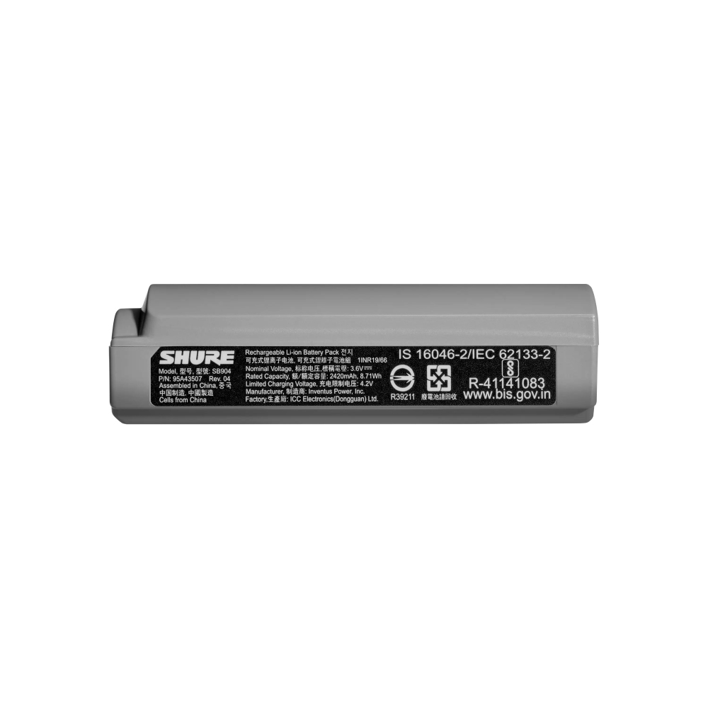 SHURE SB904 Презареждаема батерия зa безжични системи GLXD+ Dual Band