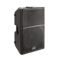 Активна тонколона 15"+1.4" 900W HYPER-PRO 15ACX