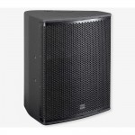 Seeburg X2dp Активна тонколона 8"