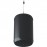 Висяща тонколона 8" Tannoy OCV 8