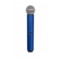SHURE WA713-BLU - цветен корпус за безжичен микрофон SHURE BLX SM58 и BETA58 - СИН
